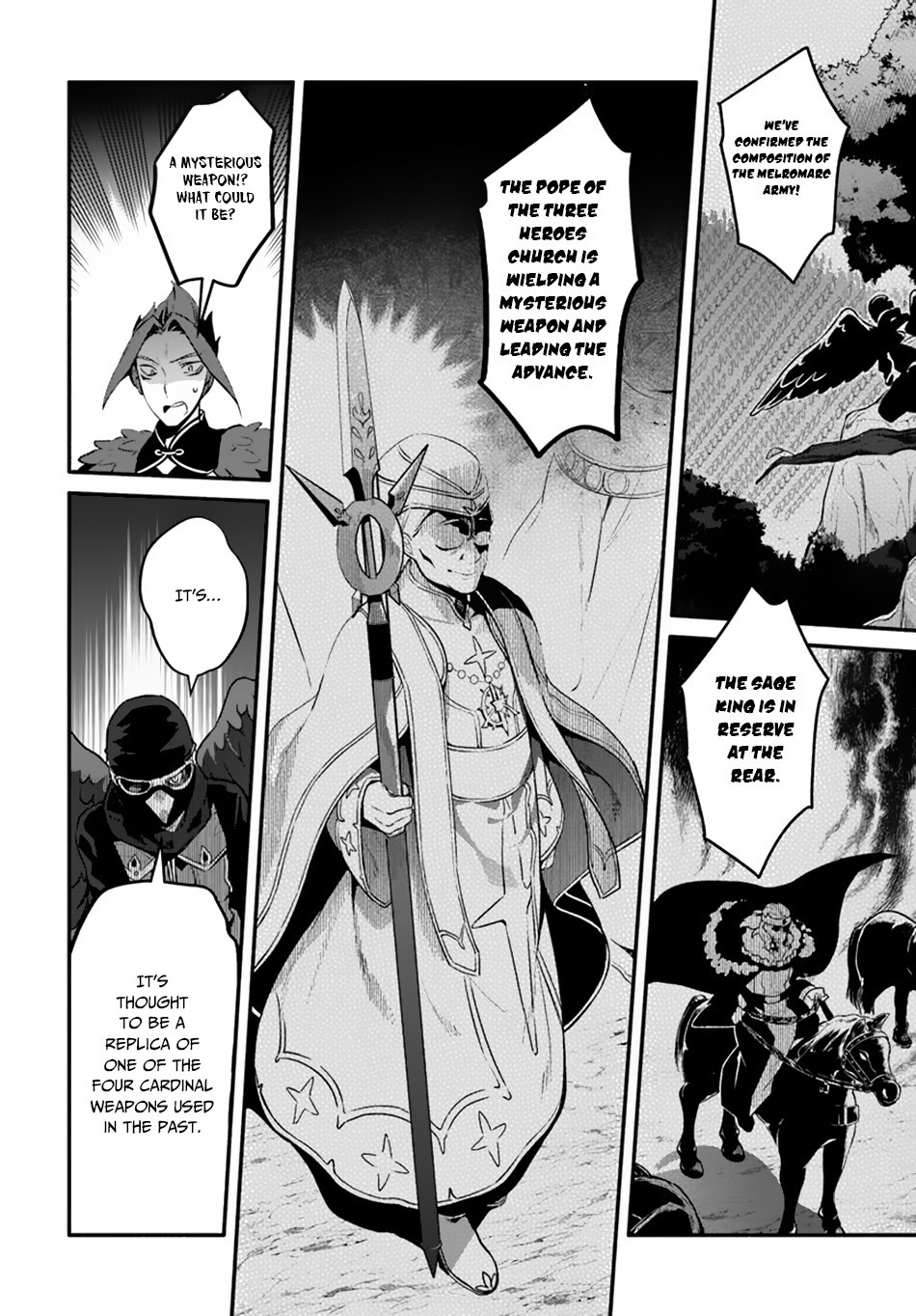 Yari no Yuusha no Yarinaoshi Chapter 19 15